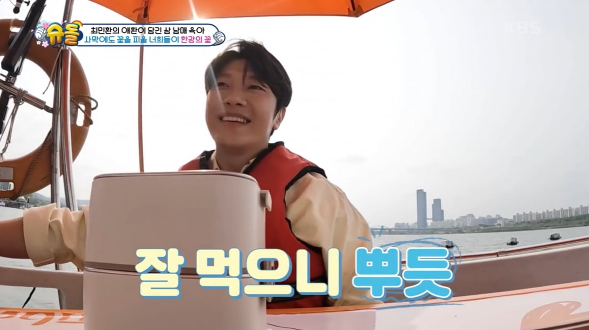 [종합] 최민환 "우리 가족 다 만나고 싶다"…재율 생일 소원 들어주려 최선 다해 ('슈돌')
