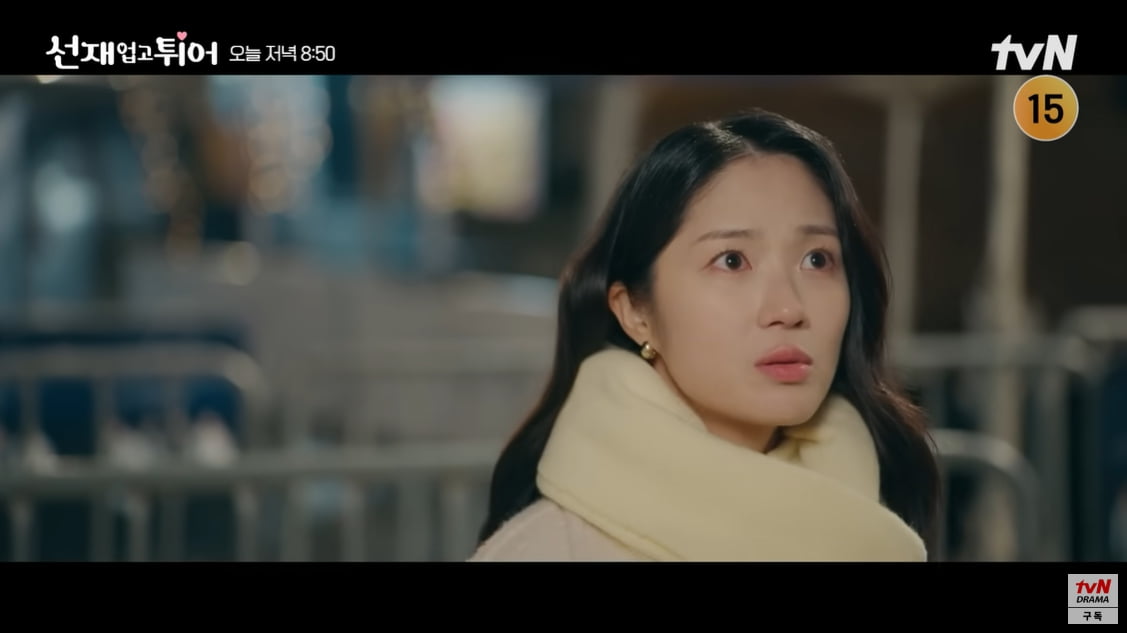 미래 바꾼 김혜윤, '최애' 변우석 콘서트 다시 찾았다…눈물이 '글썽' ('선업튀')