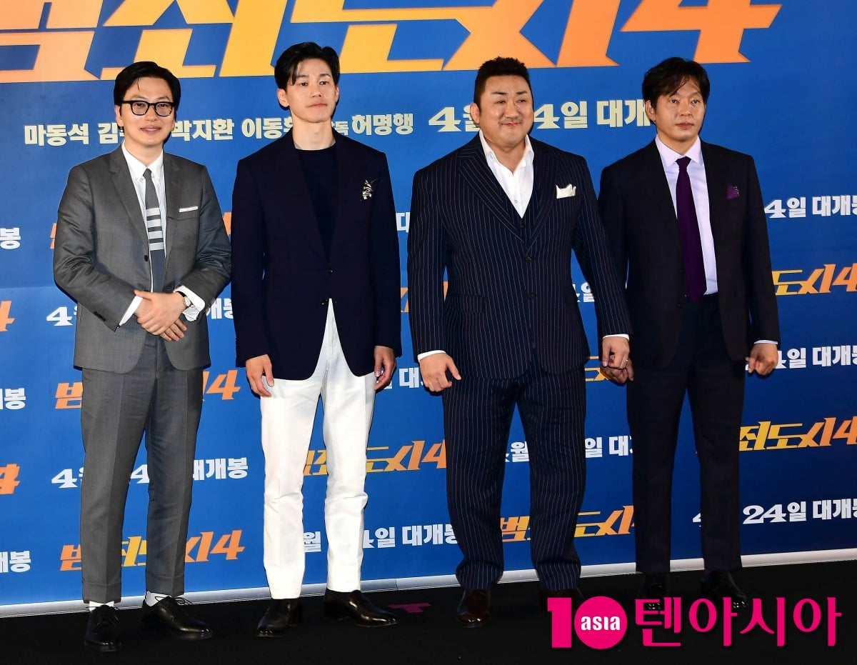 사진=텐아시아DB