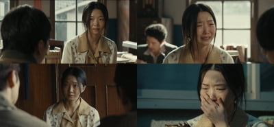 이현서, 남편상 이어 아들상…"엄지 손가락 2개, 건강하게 못낳아줘" 눈물('수사반장')