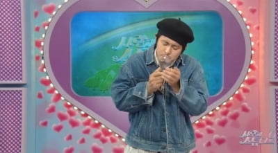 'Smoking controversy' Kian 84, is SNL production team not responsible?