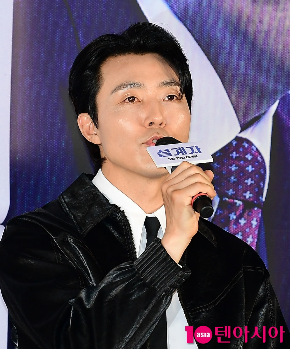 사진=텐아시아DB
