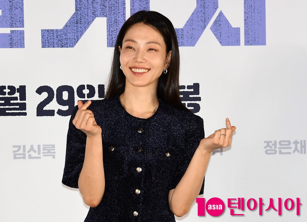 [TEN포토]김신록 '상큼한 미소'