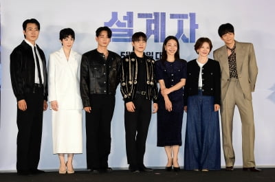 [TEN포토]영화 '설계자' 기대하세요