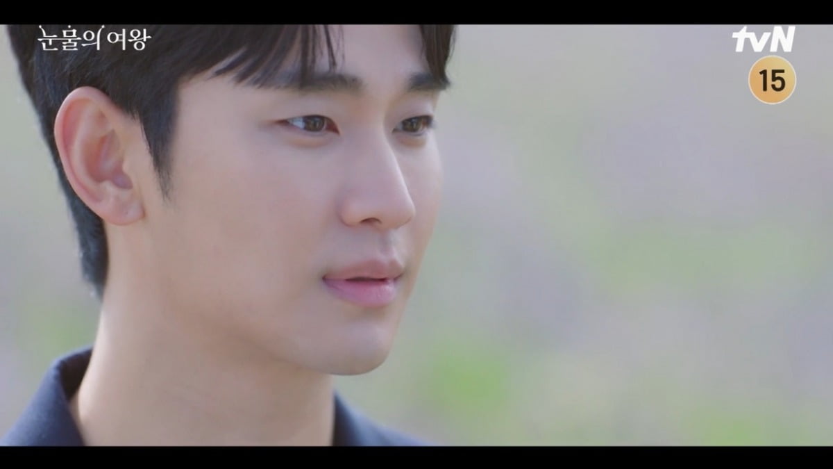 사진=tvN '눈물의 여왕' 캡처