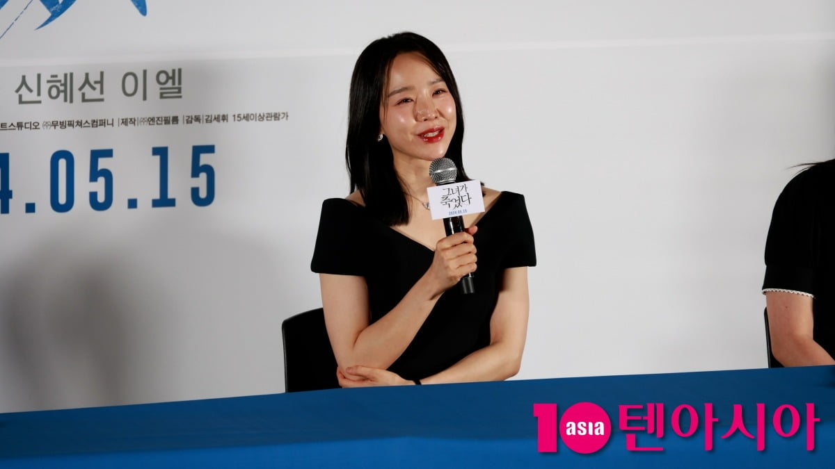 사진=텐아시아DB