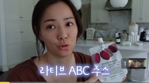손태영, 자기관리 루틴 공개했다…남편 권상우와 떨어져도 빛나는 일상