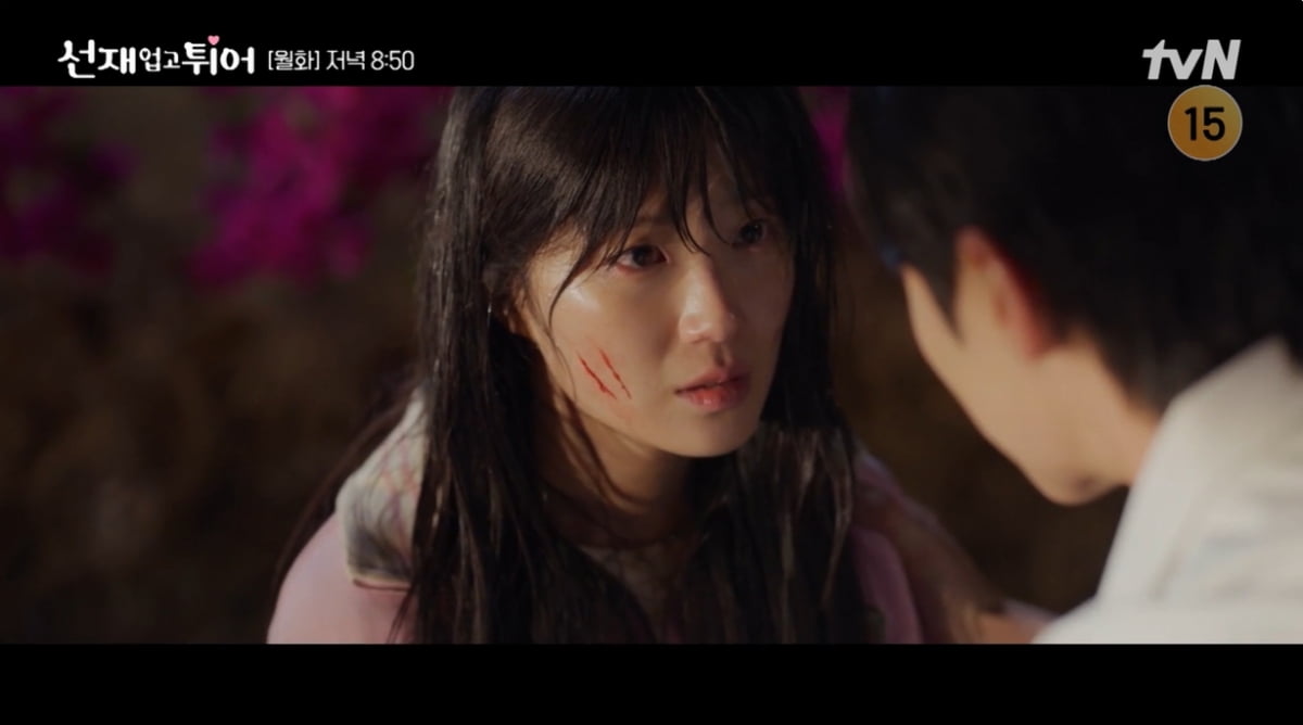 [종합] '톱스타' 변우석, 영화사 직원=김혜윤 운명적 재회…7회 만에 4%대 시청률 경신 ('선업튀')