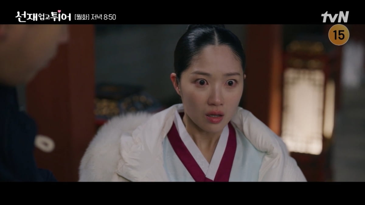 [종합] '톱스타' 변우석, 영화사 직원=김혜윤 운명적 재회…7회 만에 4%대 시청률 경신 ('선업튀')