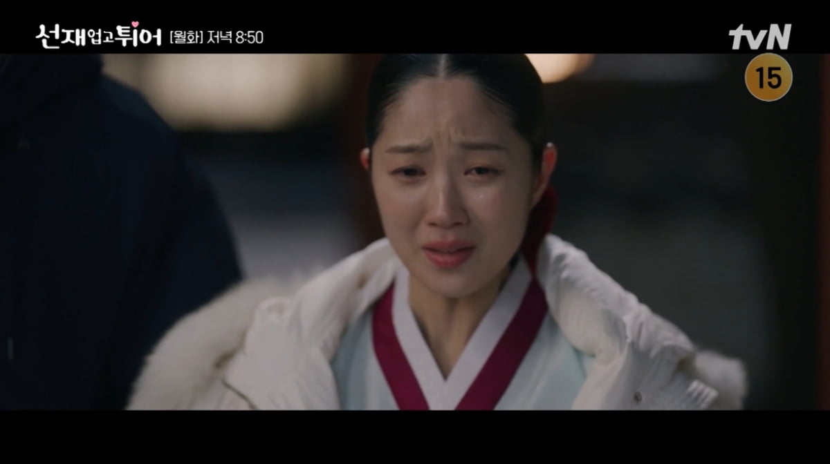 [종합] '톱스타' 변우석, 영화사 직원=김혜윤 운명적 재회…7회 만에 4%대 시청률 경신 ('선업튀')