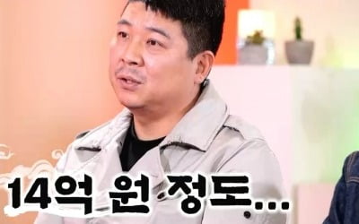 [종합] 복권 1등 당첨, 건물까지 샀는데…"아버지 외도→가족끼리 편 나누기" 고통 호소 ('물어보살')