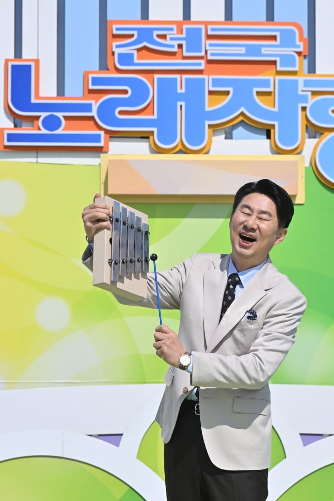 사진=KBS 제공