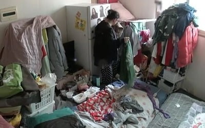 서장훈 눈 질끈…'고딩엄빠4' 바퀴벌레와 동거 수준인 최악의 위생상태 집 공개