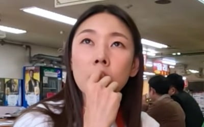 한혜진, 선화예고 '불합' 운명이었나…"인생이 되게 소름 끼쳐" ('Han Hye Jin'')
