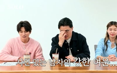 '나는솔로' 20기, 데프콘 눈물 흘리게 한 솔로남 등장 "엄청난 양반이네"