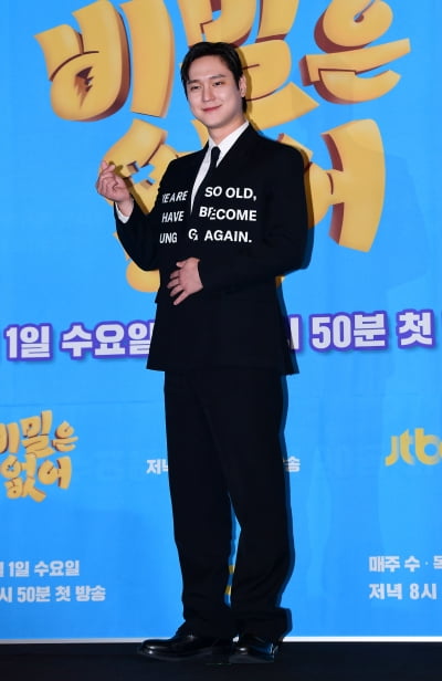 [TEN포토]고경표 '작심하고 꾸민 패션'