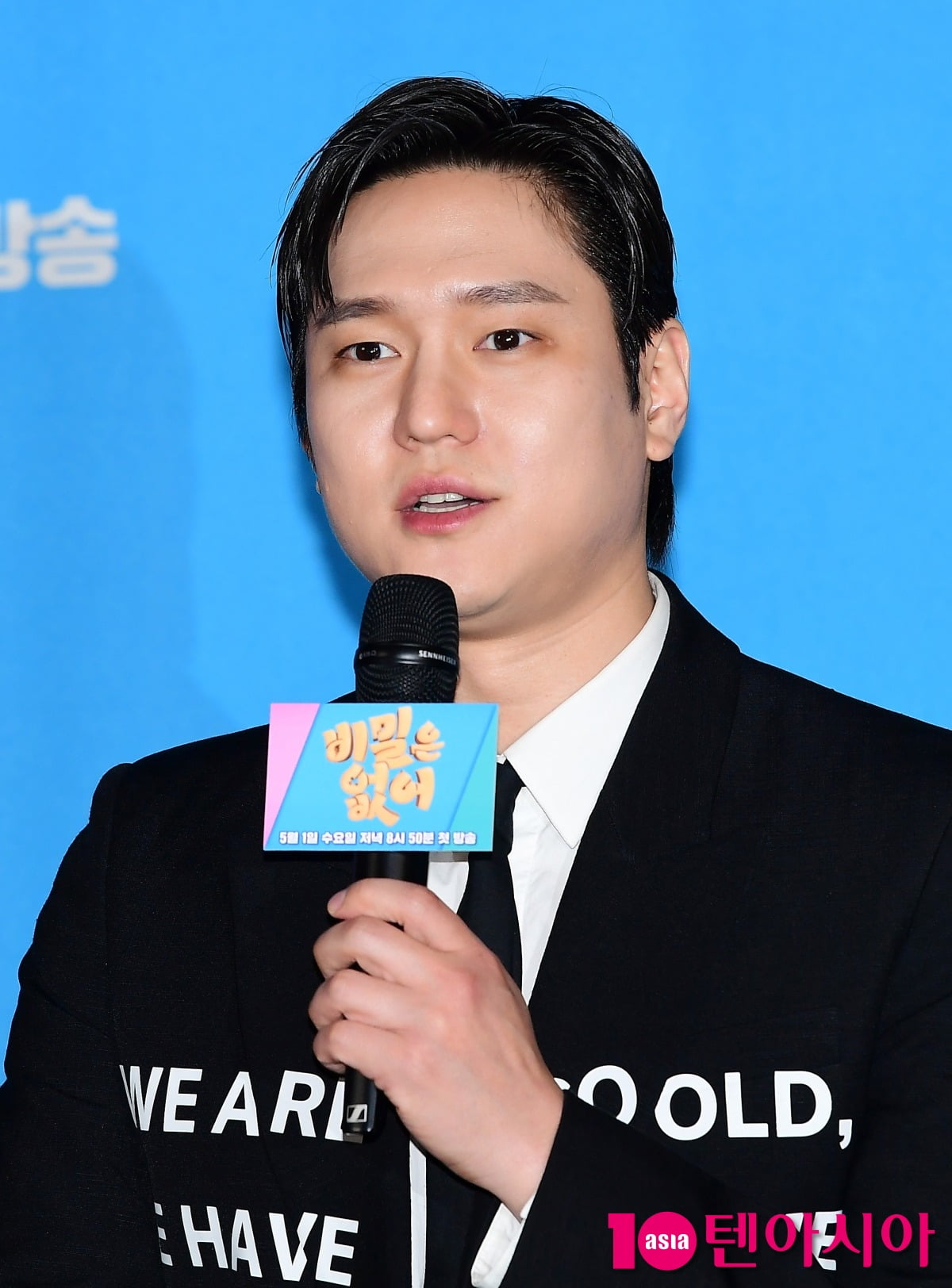 사진=조준원 기자 wizard333@