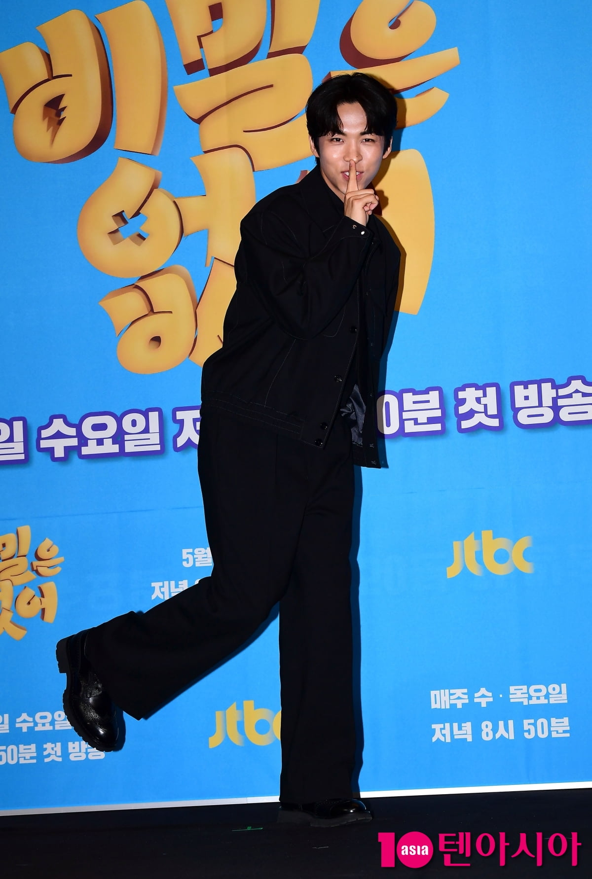 [TEN포토]주종혁 '쉿 오랜만에 드라마로 만나요'