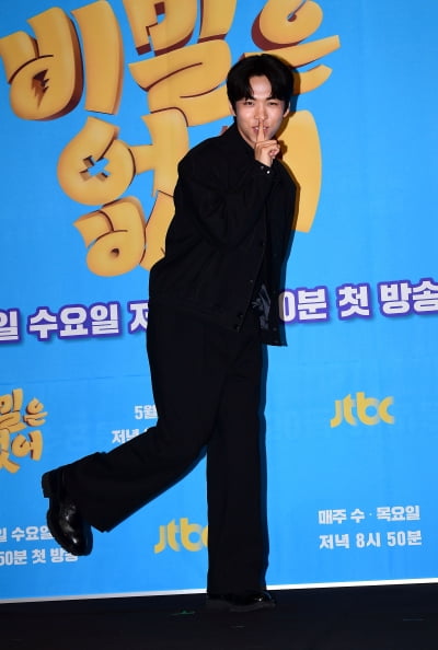 [TEN포토]주종혁 '쉿 오랜만에 드라마로 만나요'