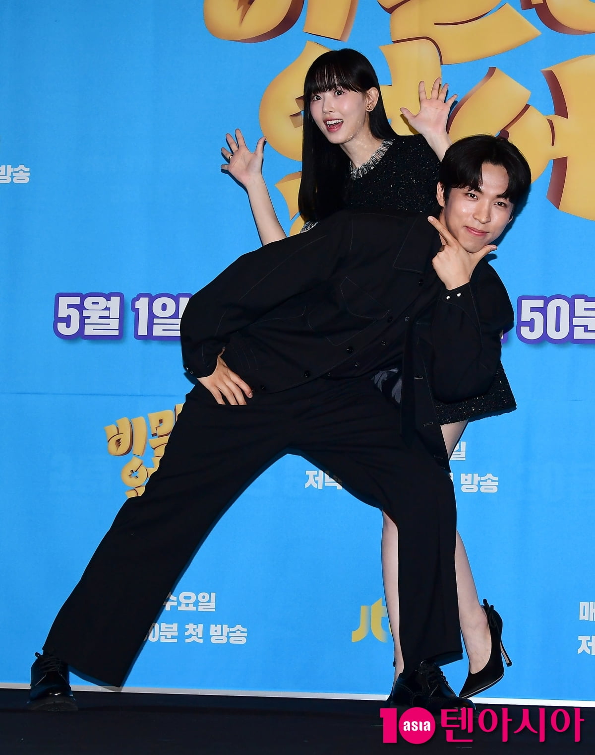 [TEN포토]주종혁-강한나 '정상 트롯가수와 예능작가'