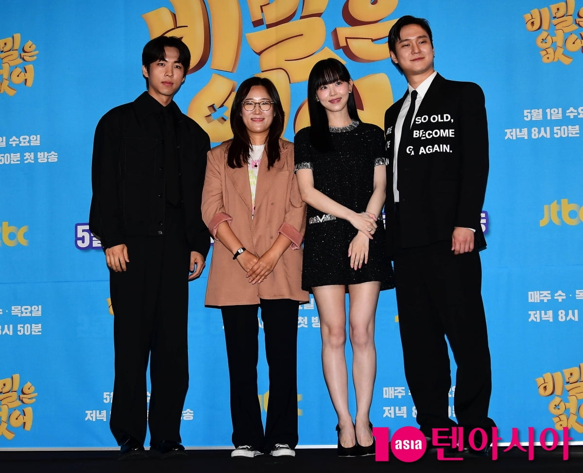 [TEN포토]장지연 감독-고경표-강한나-주종혁 '비밀은 없어 만든 사람들'