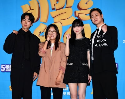 [TEN포토]장지연 감독-고경표-강한나-주종혁 '비밀은 없어 힘찬 파이팅'