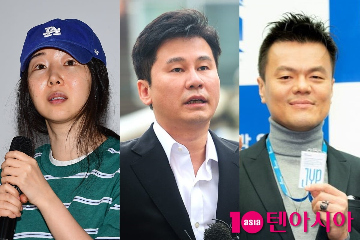 민희진 어도어 대표, 프로듀서 양현석, 박진영/사진=텐아시아 사진DB