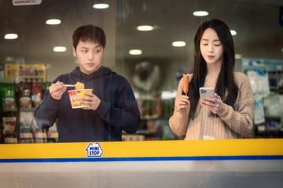 변요한·신혜선, 비호감 캐릭터 찰떡이네…'범죄도시4'에 묻히긴 아까운 '그녀가 죽었다'[TEN리뷰]