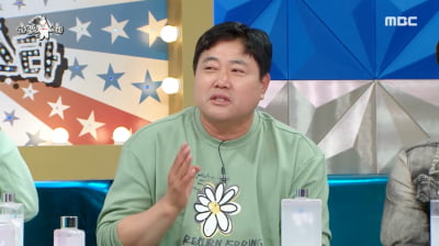 [종합] “대방어로 연매출 30억원” 양준혁, 3000평 규모 양식장 대박나('라스')