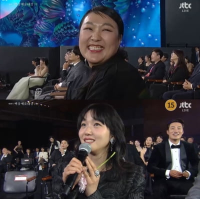 김고은, '도플갱어' 이수지에 러브콜 “밥 같이 먹어요”('백상예술대상')