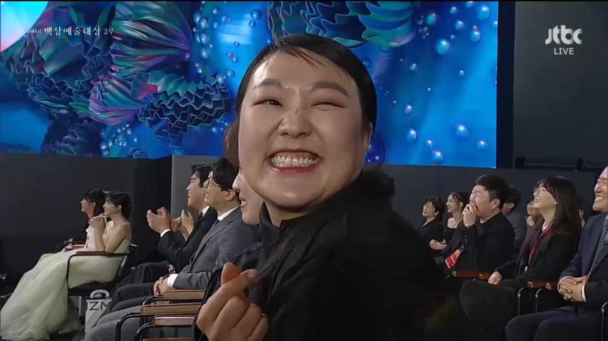 김고은, ‘도플갱어’ 이수지에 러브콜 “밥 같이 먹어요”(‘백상예술대상’)
