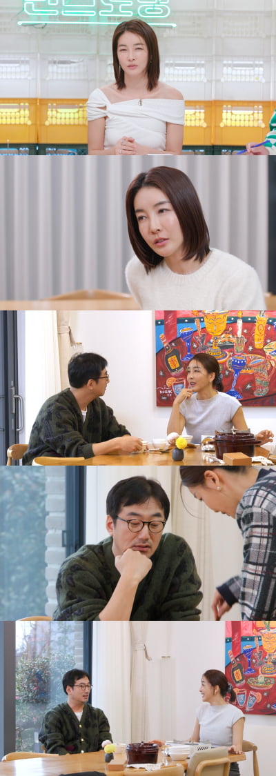 ジンソヨン、うつ病告白