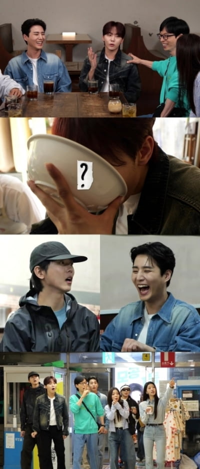 Boo Seung-gwan confesses to pig DNA