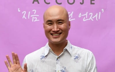 Newjin Monk, “You have to be especially careful when traveling abroad”