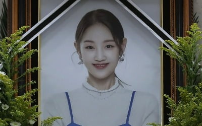 故 박보람 최종 부검 결과 밝혀졌다…국과수 "사인 급성알코올중독 추정"