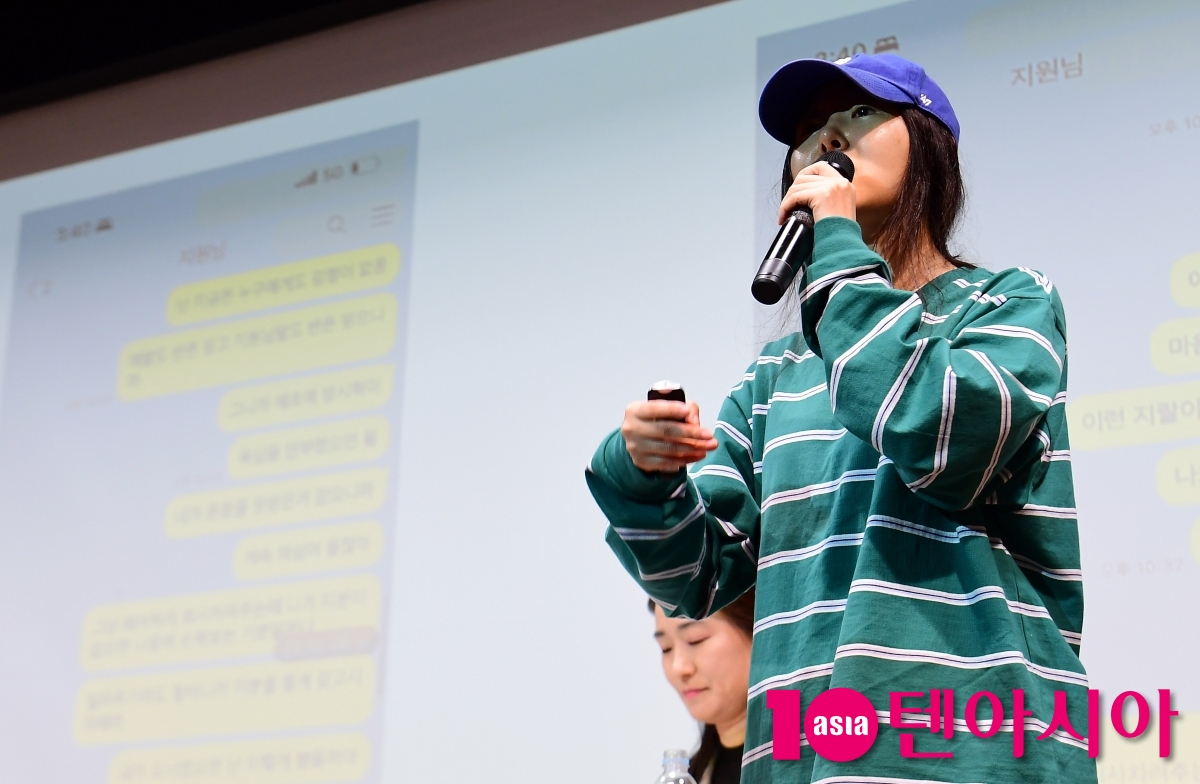 法 "하이브, 민희진 해임안 의결권 행사 안 돼…해임 사유 소명 불충분"