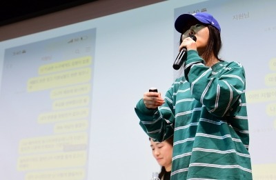 法 "하이브, 민희진 해임안 의결권 행사 안 돼…해임 사유 소명 불충분"