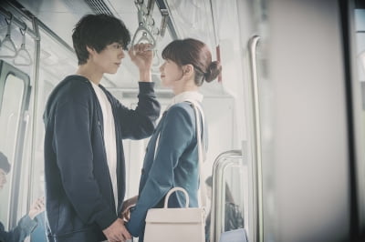 Suzy and Park Bo-gum work together to play lovers