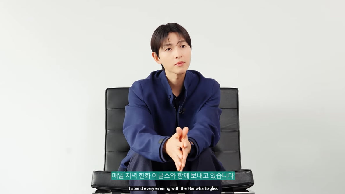 /사진 = 아레나옴므플러스