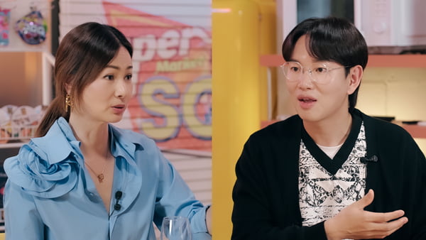 /사진 = 슈퍼마켙 소라
