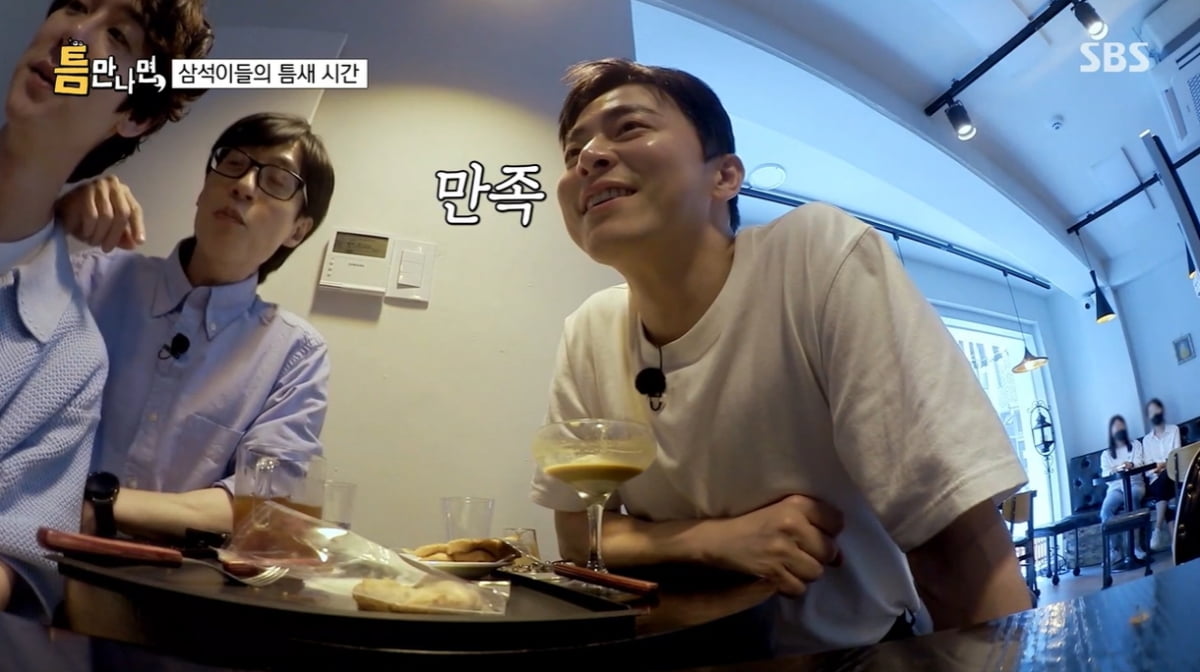 [종합] 유재석, '오빠 논쟁'에 궁금증 폭발…유연석만 송중기와 나란히 ('틈만나면,')