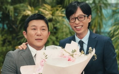 Jo Se-ho's first marriage announcement → Park Sung-hoon's 'Parasite' semi-basement story