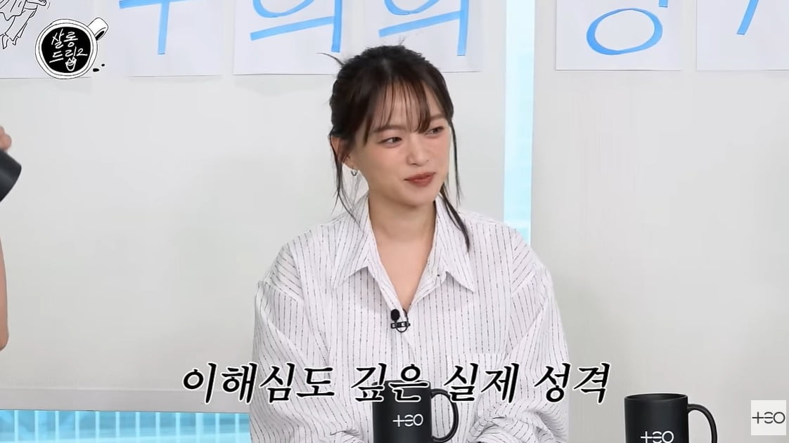 사진=웹예능 ''살롱드립2'' 캡처