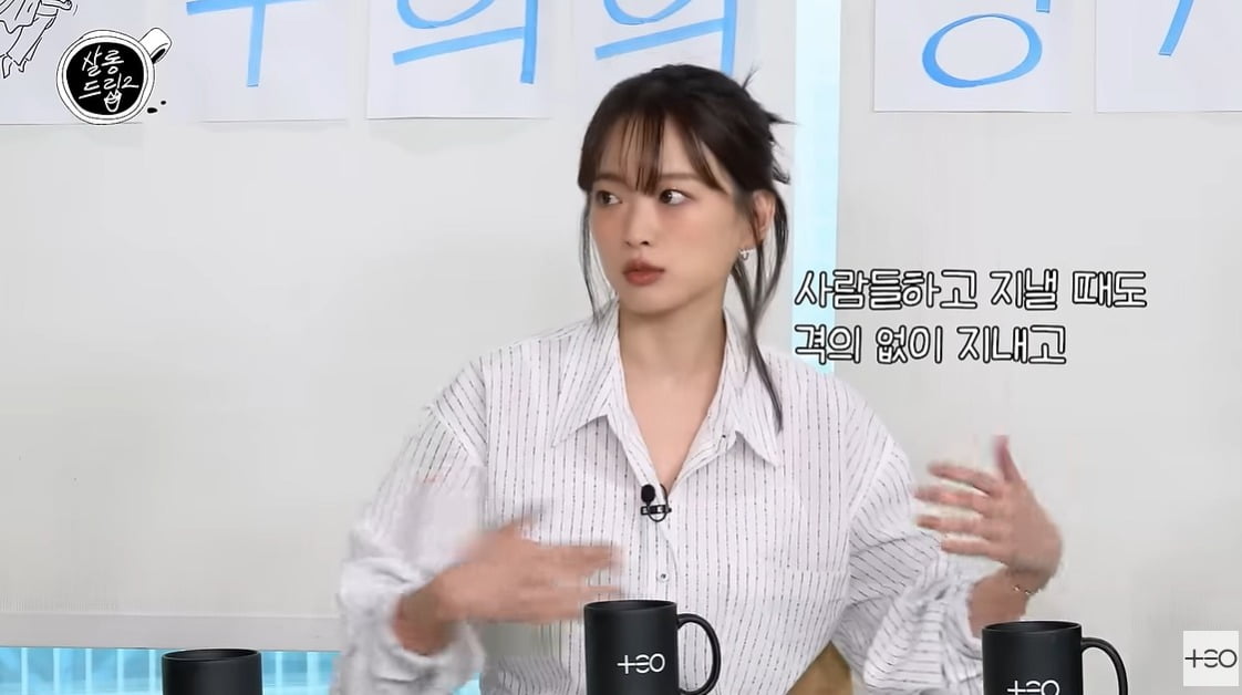 사진=웹예능 ''살롱드립2'' 캡처