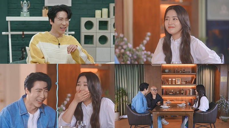 /사진 = 채널A ‘요즘 남자 라이프-신랑수업’