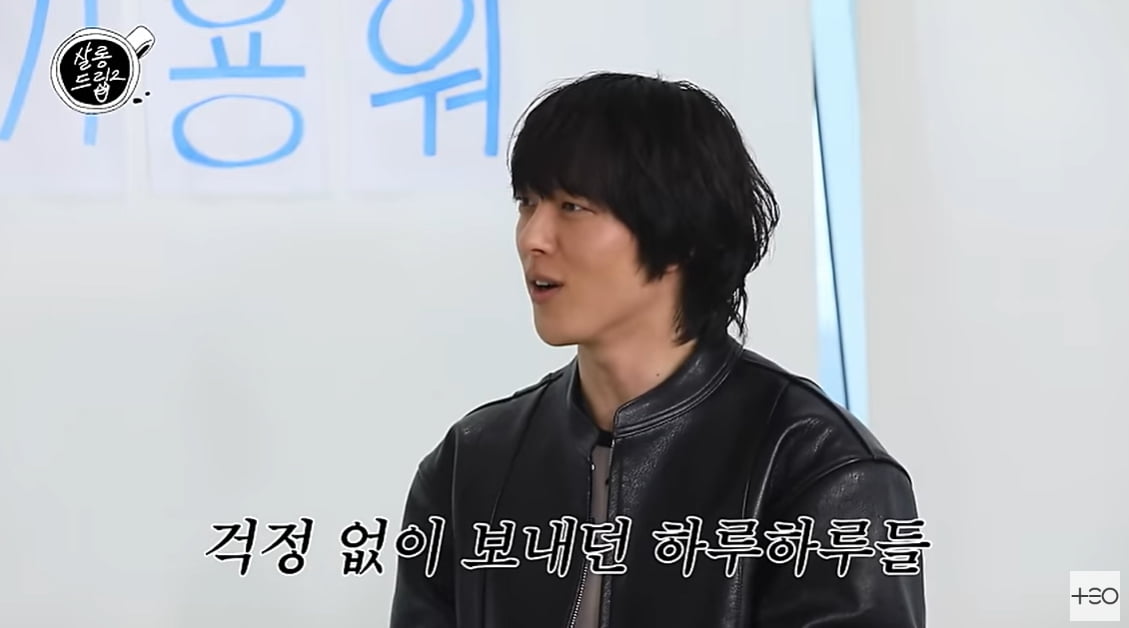 장기용 "자신감 넘쳤던 학창 시절 그리워"…초능력 생기면 되돌아갈 것 ('살롱드립2')