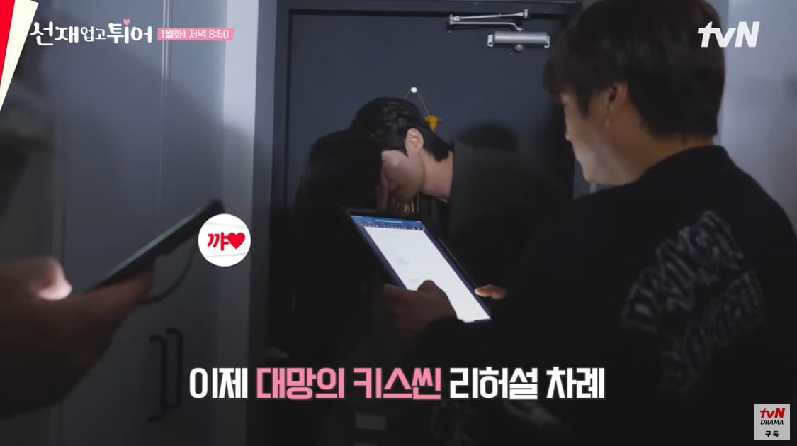 "배운 변태" 변우석♥김혜윤, 키스신 비화 공개…섬세한 디렉션에 연기력↑ ('선재 업고 튀어')