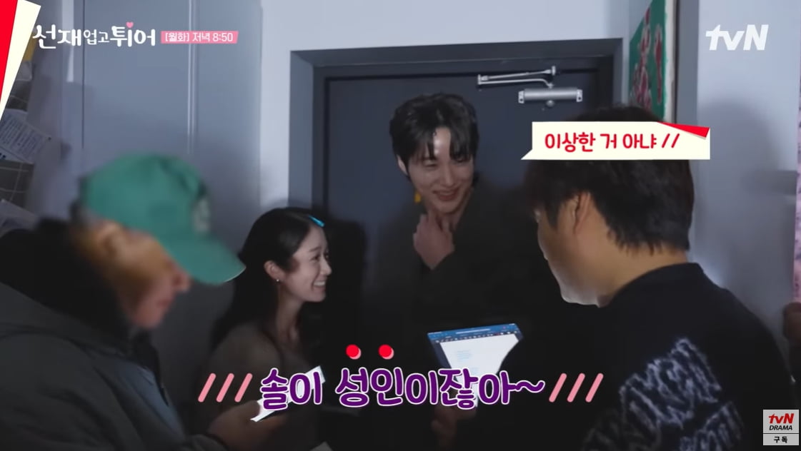 "배운 변태" 변우석♥김혜윤, 키스신 비화 공개…섬세한 디렉션에 연기력↑ ('선재 업고 튀어')