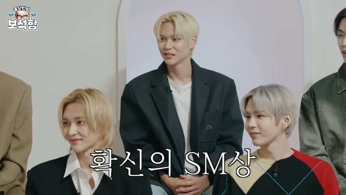 사진=유튜브 채널 '홍석천의 보석함' 캡처