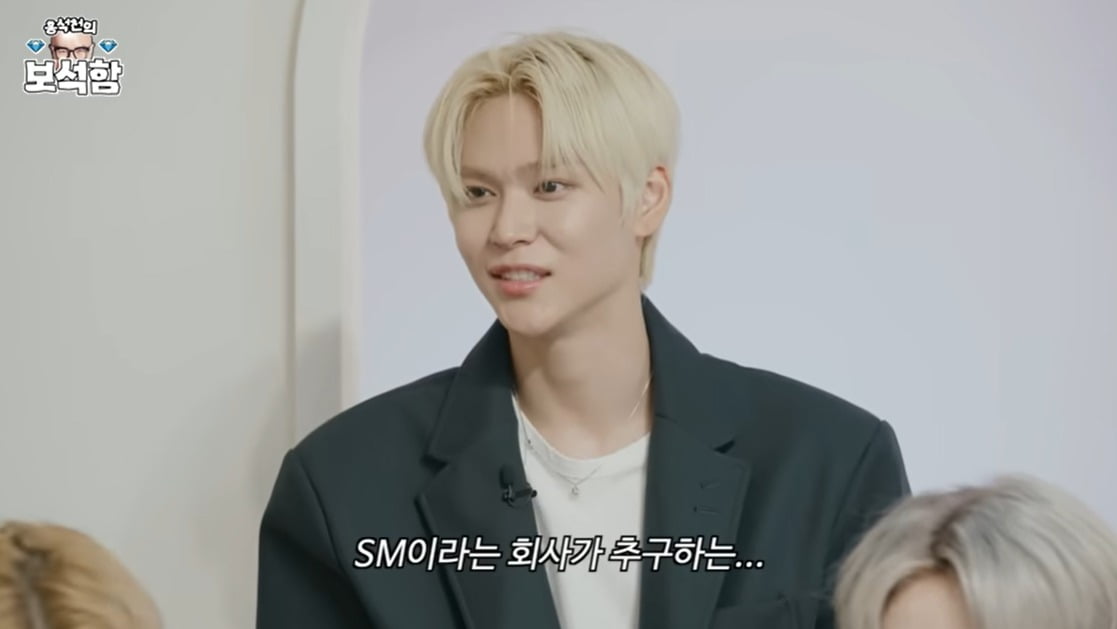 사진=유튜브 채널 '홍석천의 보석함' 캡처